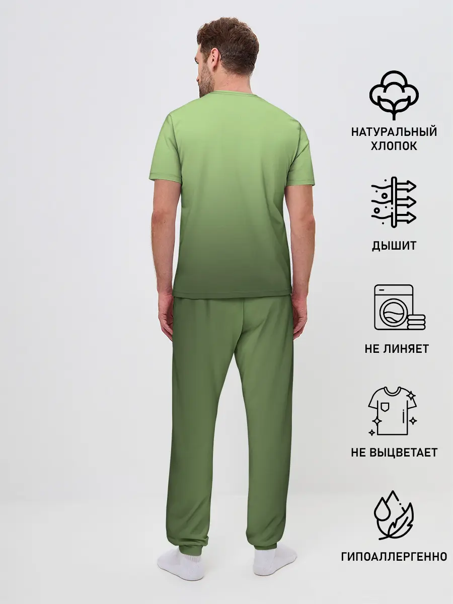 Мужская пижама с брюками / Catbus Studio Ghibli Котобус