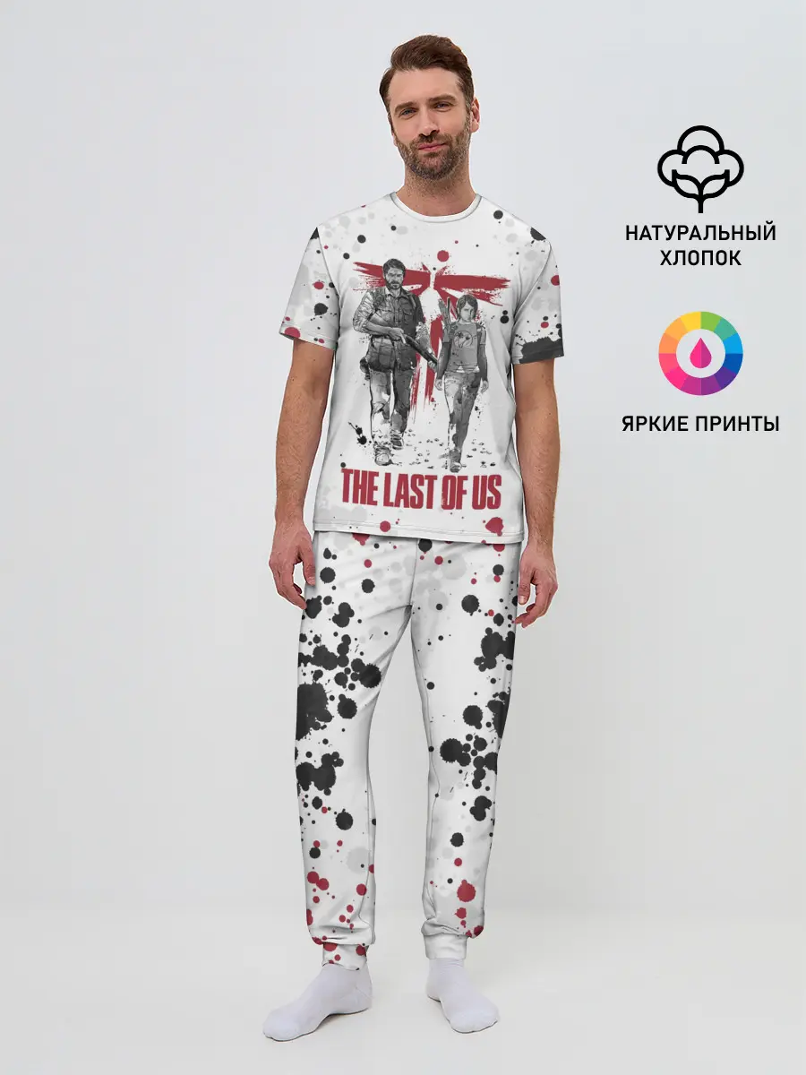 Мужская пижама с брюками / The Last of Us