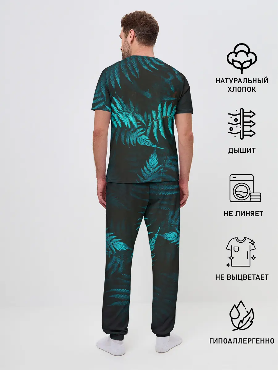 Мужская пижама с брюками / ПАПОРОТНИК