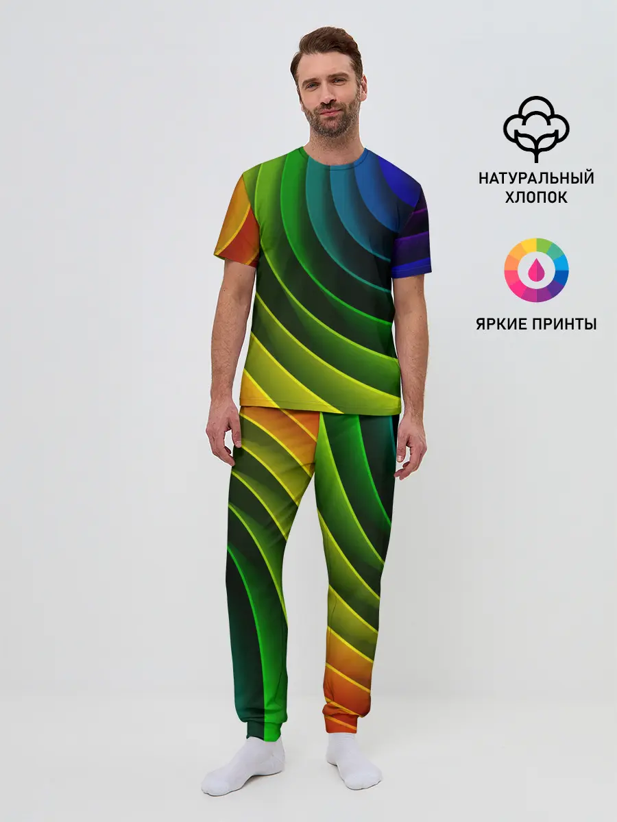 Мужская пижама с брюками / Color