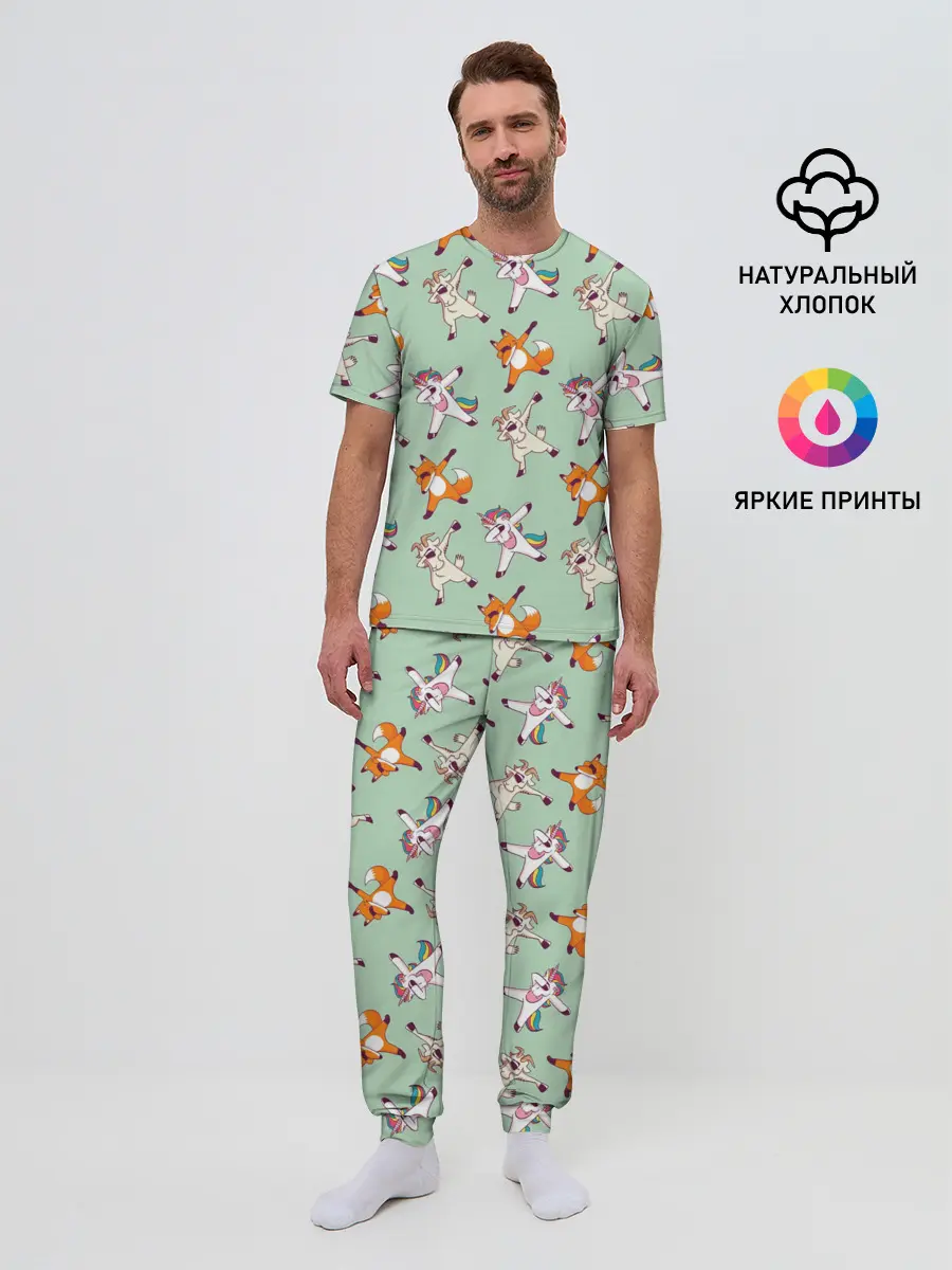 Мужская пижама с брюками / Dabbing Animals