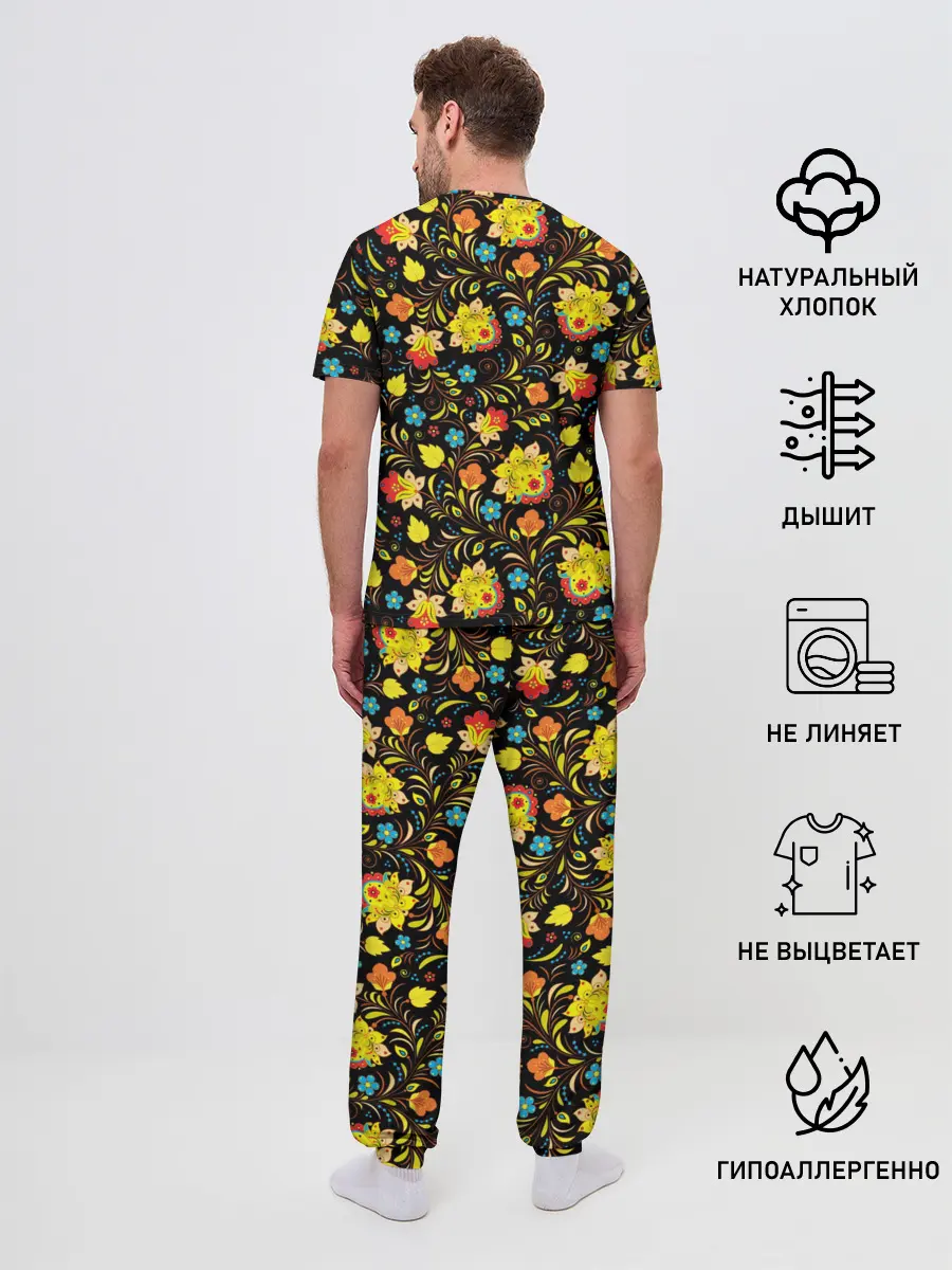 Мужская пижама с брюками / Яркая Хохлома