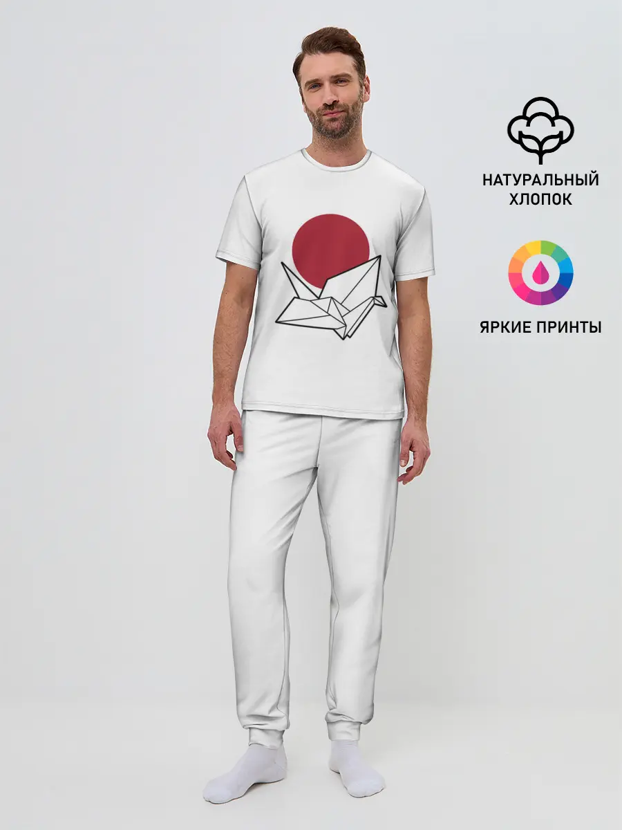 Мужская пижама с брюками / БУМАЖНЫЙ ЖУРАВЛЬ | PAPER CRANE