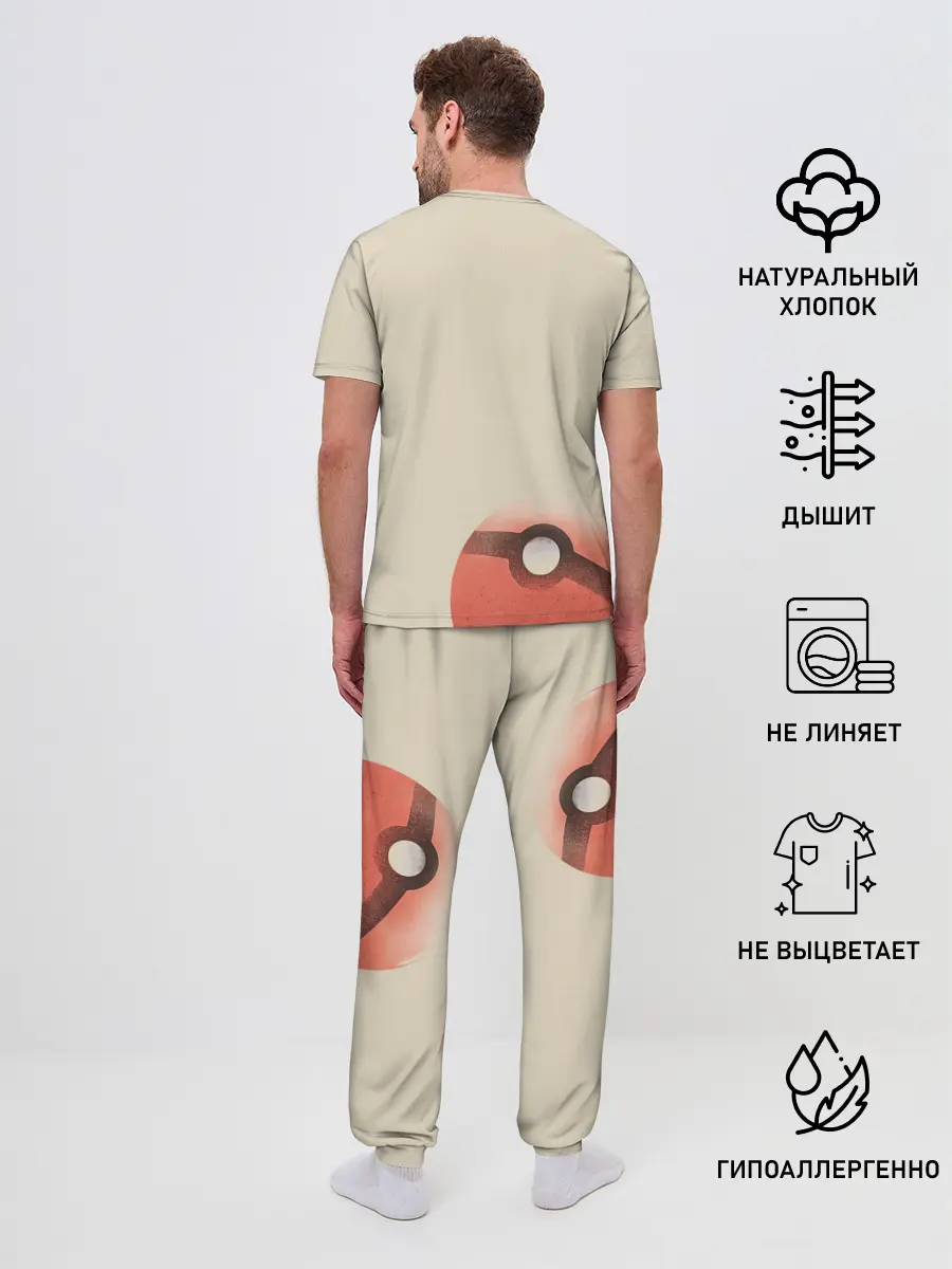 Мужская пижама с брюками / Чаризард и покебол