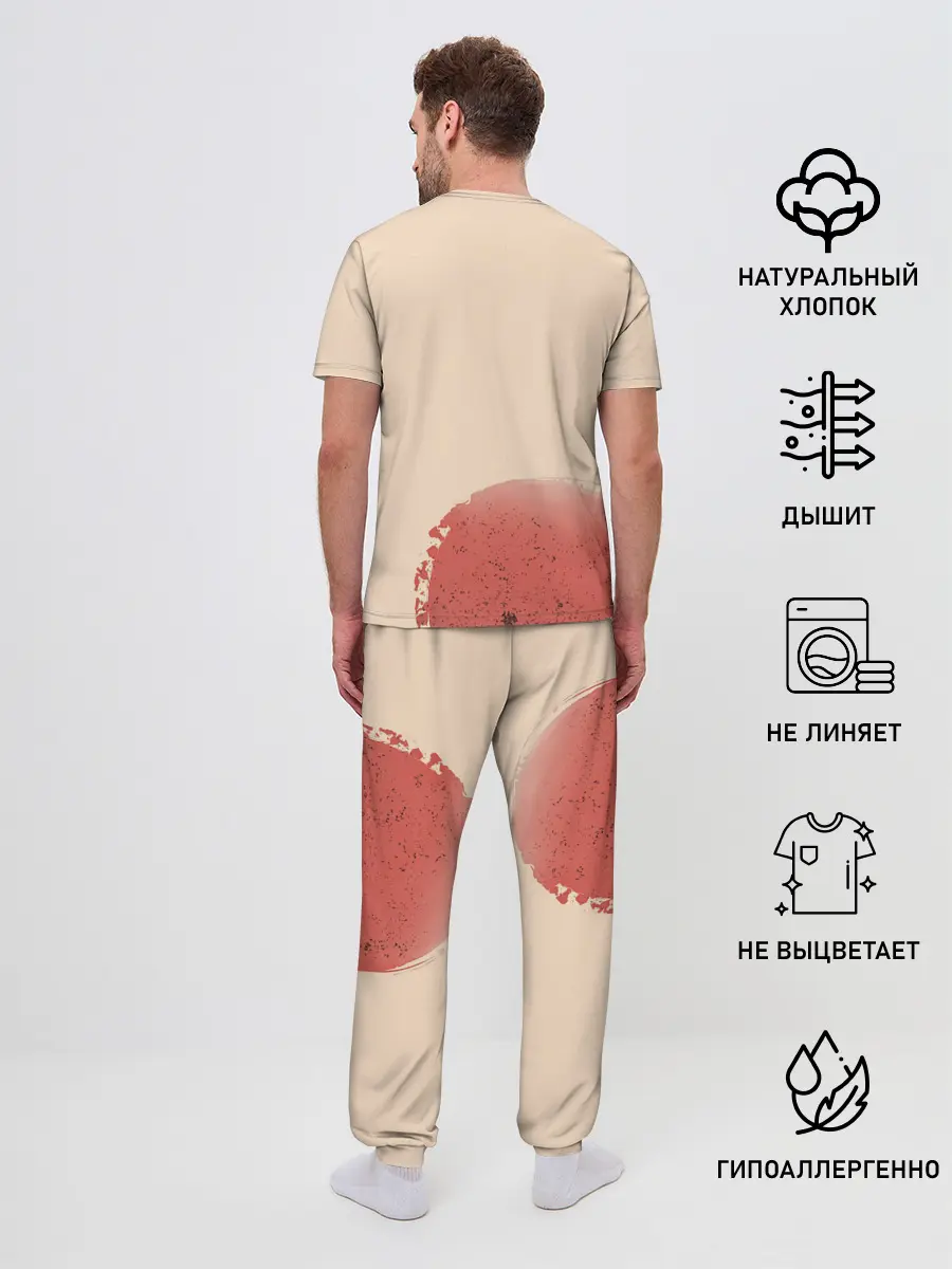 Мужская пижама с брюками / Mewtwo