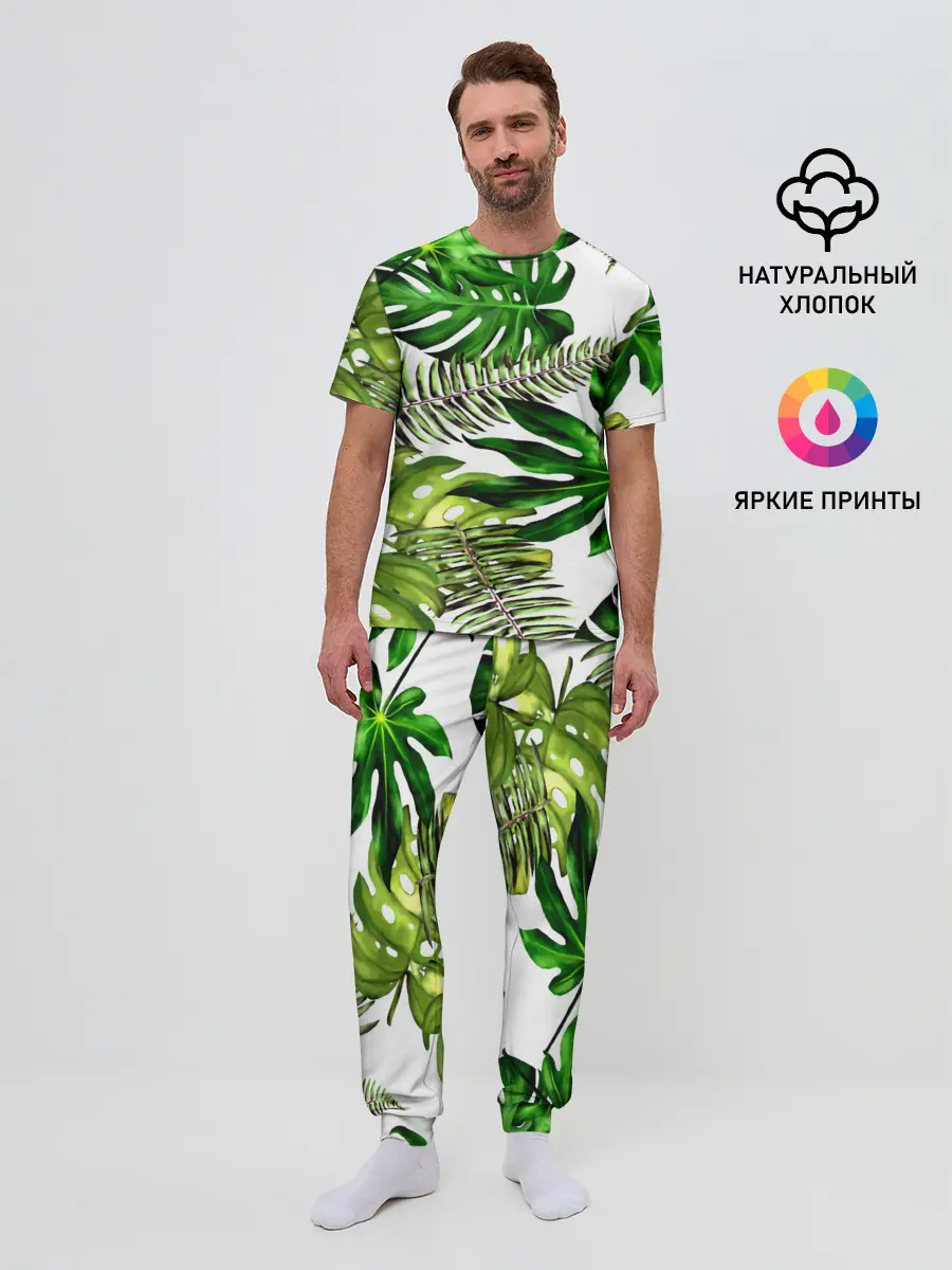 Мужская пижама с брюками / ГАВАЙСКИЕ ЛИСТЬЯ