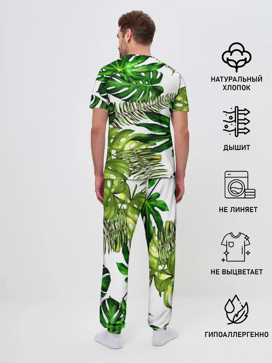Мужская пижама с брюками / ГАВАЙСКИЕ ЛИСТЬЯ