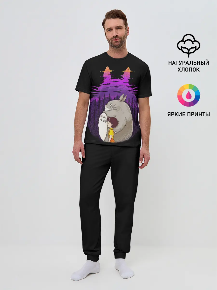 Мужская пижама с брюками / Тоторо и Сатсуки