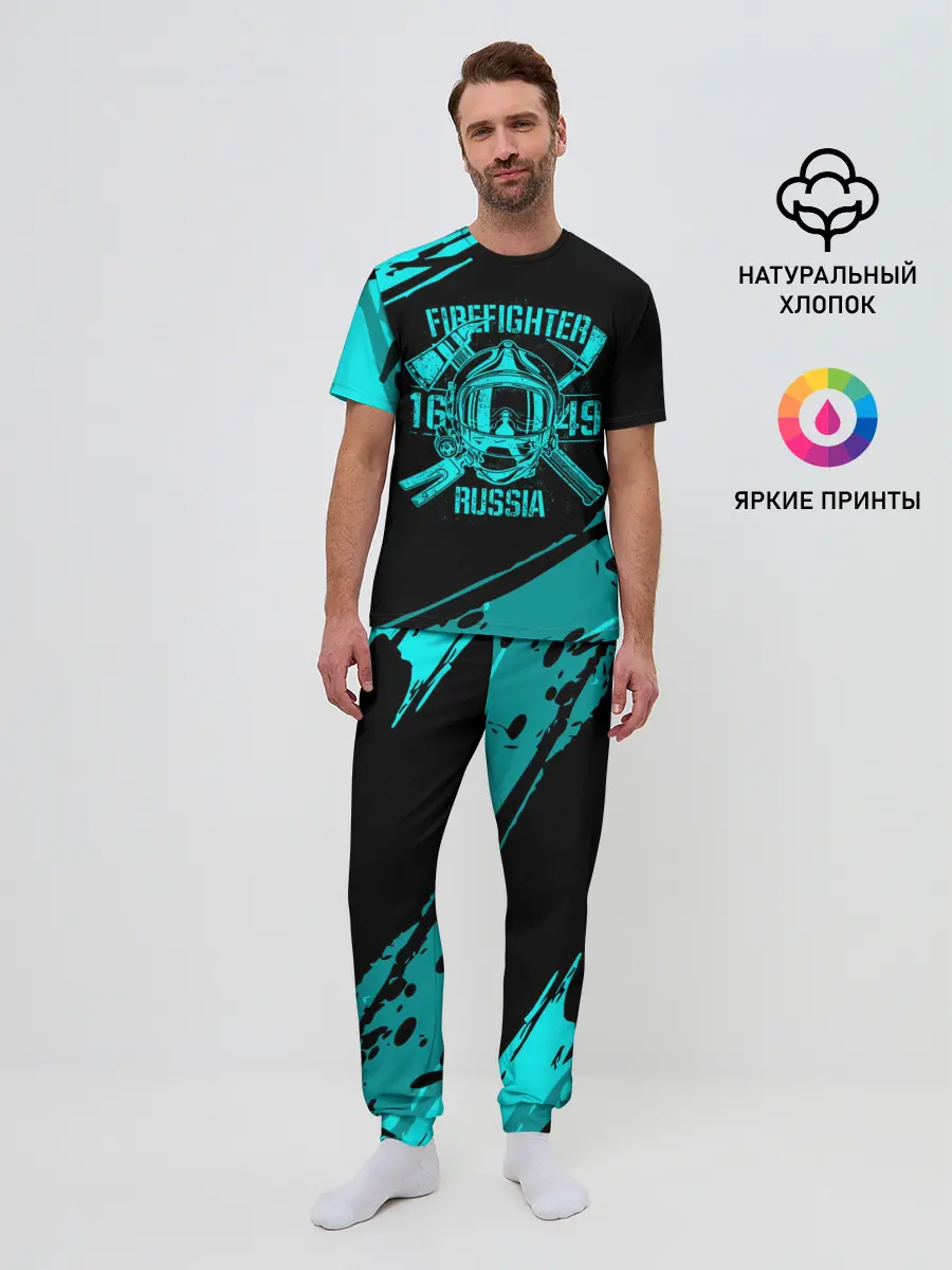 Мужская пижама с брюками / FIREFIGHTER 1649 RUSSIA