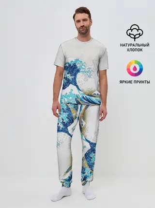 Мужская пижама с брюками / Japanese wave