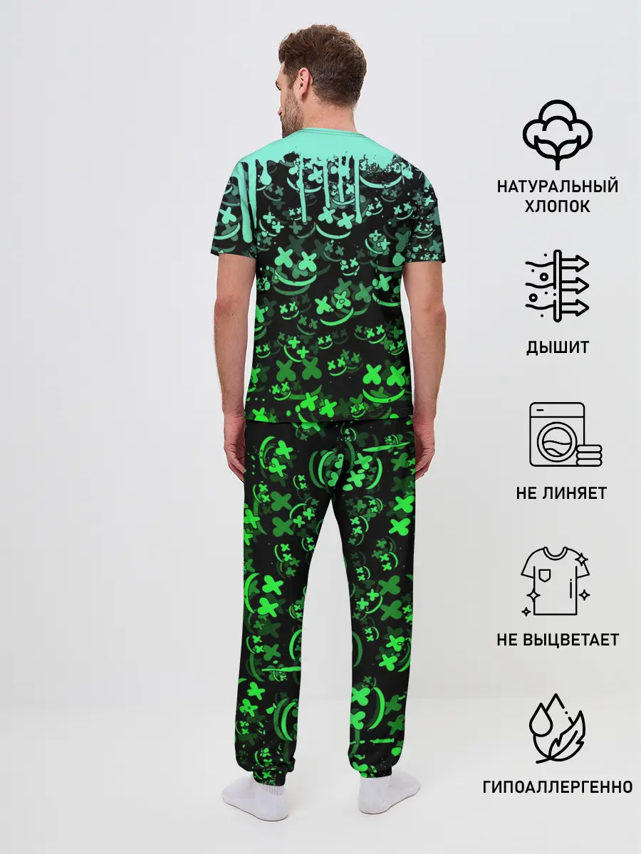 Мужская пижама с брюками / MARSHMELLO