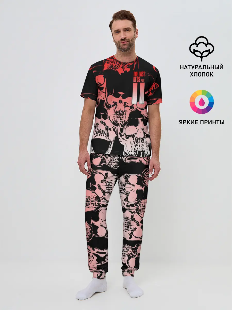 Мужская пижама с брюками / The Last of Us 2