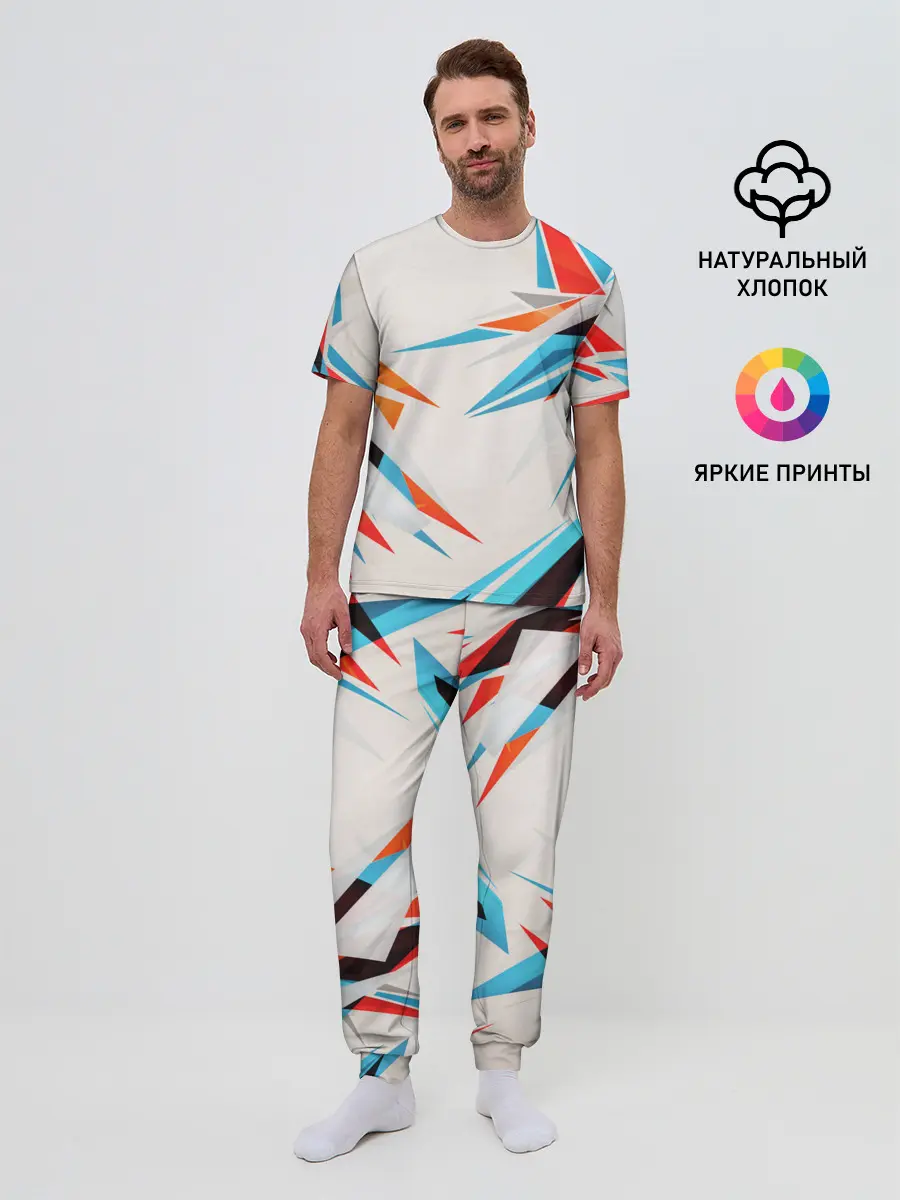 Мужская пижама с брюками / ОСКОЛКИ