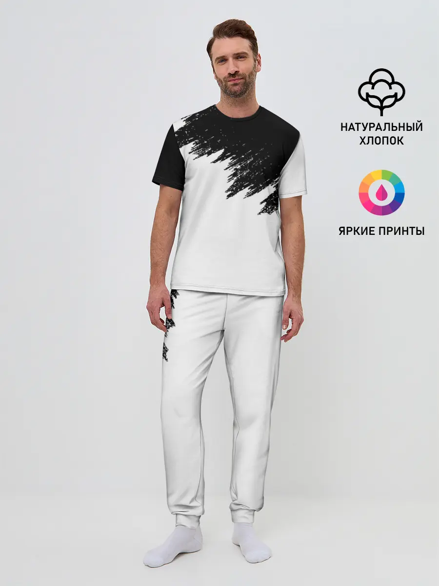 Мужская пижама с брюками / КРАСКА И НИЧЕГО ЛИШНЕГО!