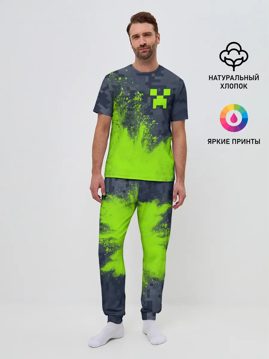 Мужская пижама с брюками / MINECRAFT / МАЙНКРАФТ