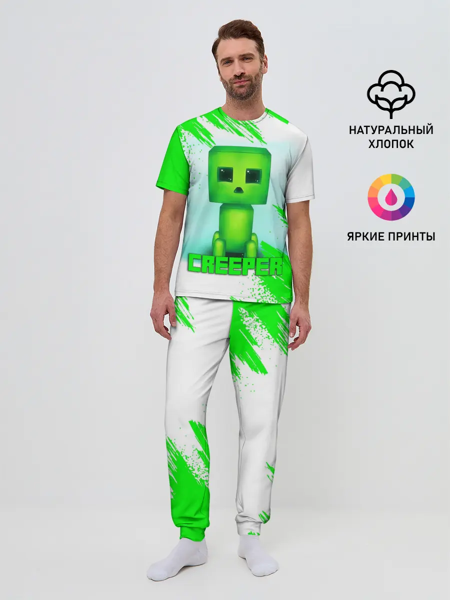 Мужская пижама с брюками / MINECRAFT CREEPER