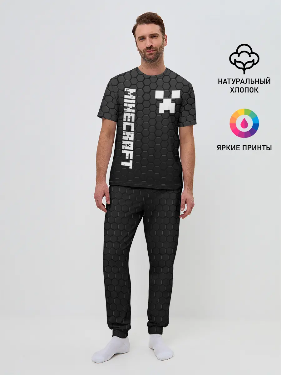 Мужская пижама с брюками / MINECRAFT / МАЙНКРАФТ