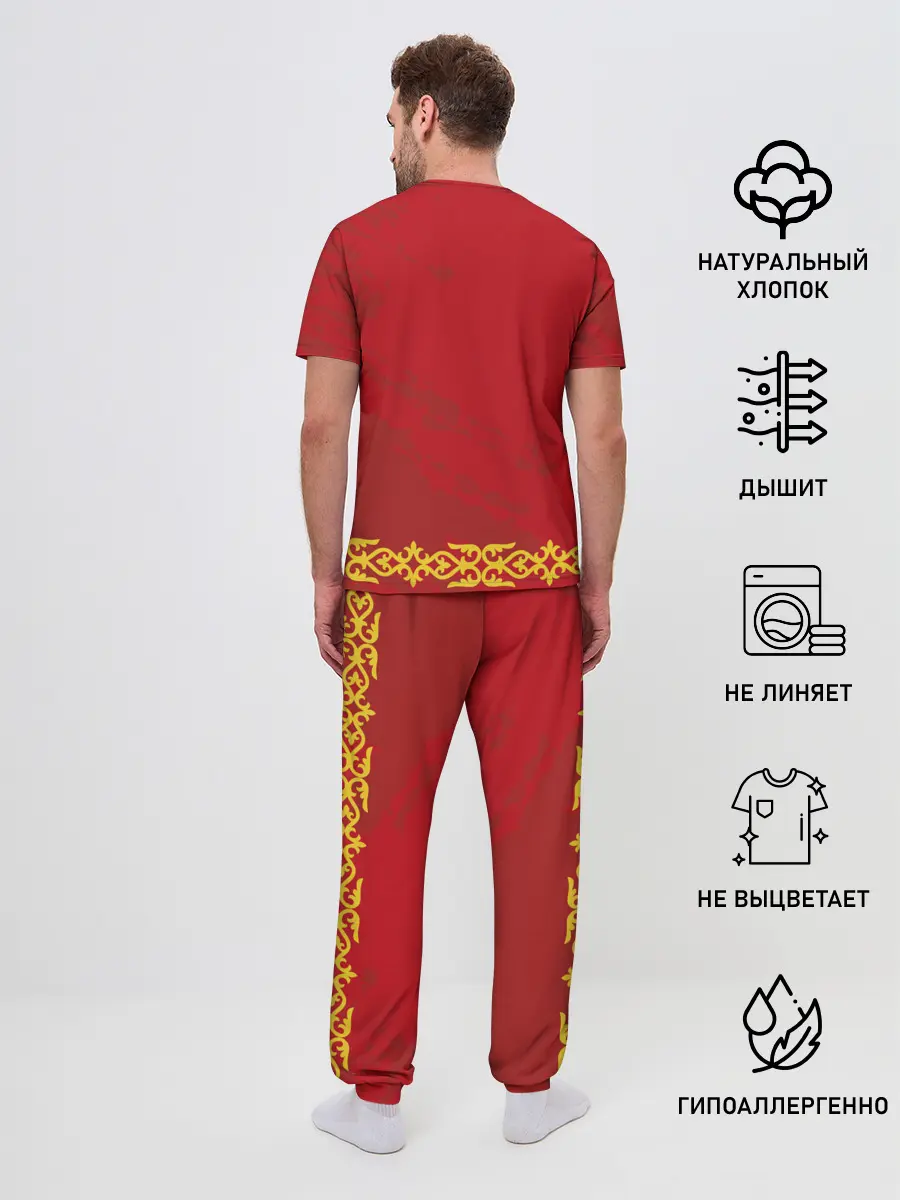 Мужская пижама с брюками / Киргизия