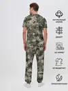 Мужская пижама с брюками / Off Road камуфляж