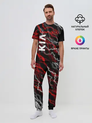 Мужская пижама с брюками / KIA.