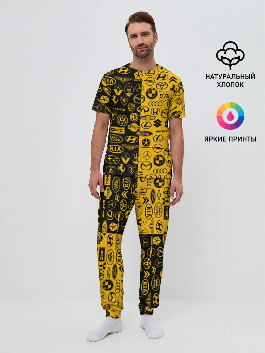 Мужская пижама с брюками / ЛОГОТИПЫ АВТО