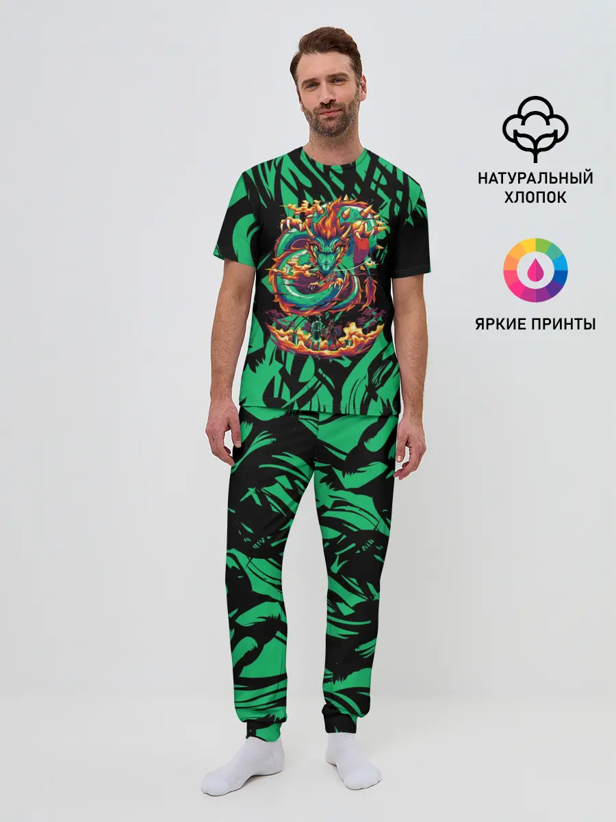 Мужская пижама с брюками / Dragon | Дракон