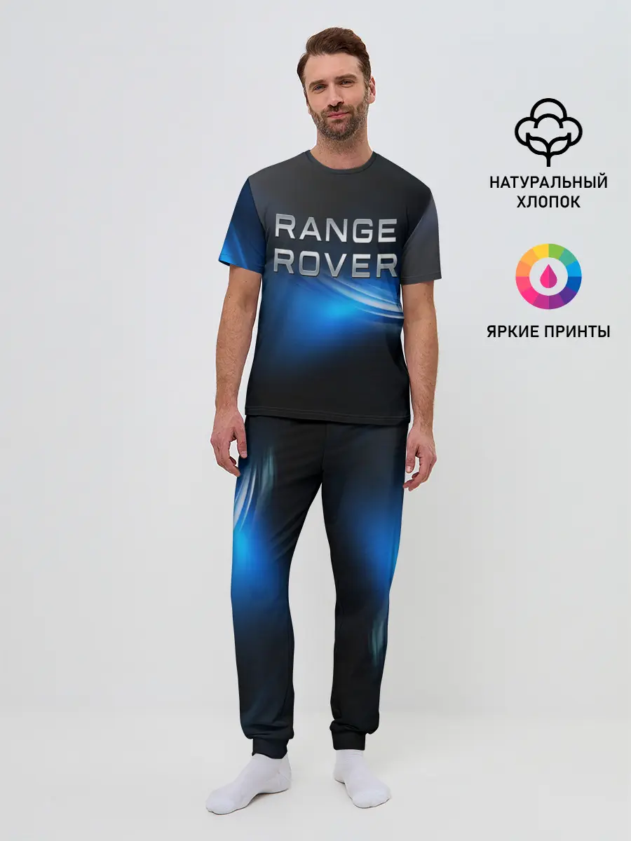 Мужская пижама с брюками / renge rover