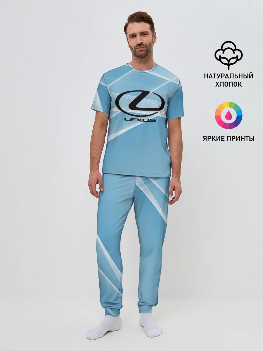 Мужская пижама с брюками / lexus