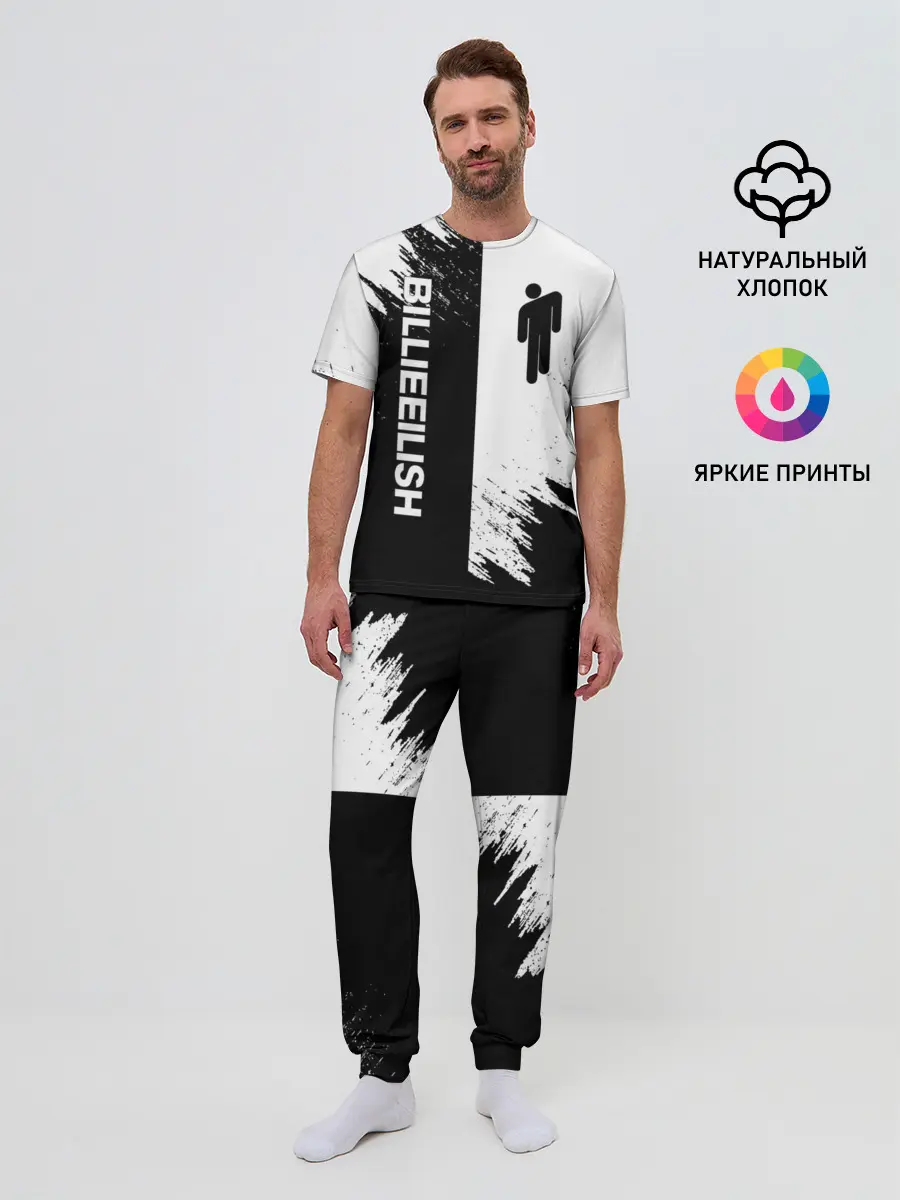 Мужская пижама с брюками / BILLIE EILISH / БИЛЛИ АЙЛИШ