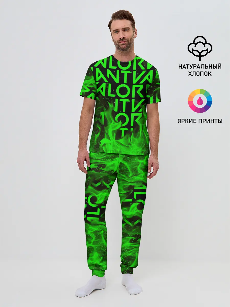 Мужская пижама с брюками / VALORANT | ВАЛОРАНТ