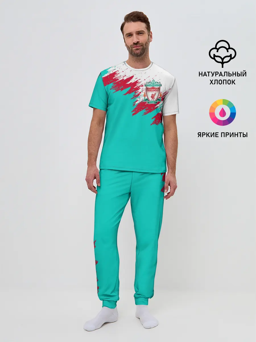 Мужская пижама с брюками / LIVERPOOL | ЛИВЕРПУЛЬ
