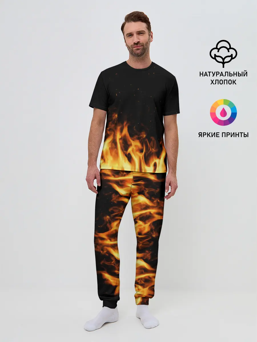 Мужская пижама с брюками / Огонь