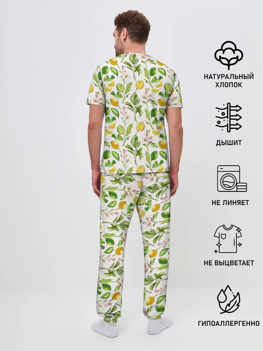 Мужская пижама с брюками / Летний узор лимон ветки листья