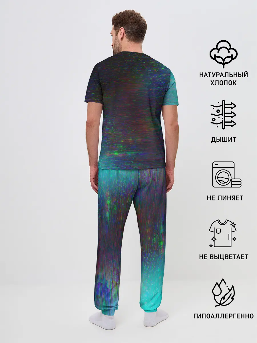 Мужская пижама с брюками / MARSHMELLO / МАРШМЕЛЛОУ