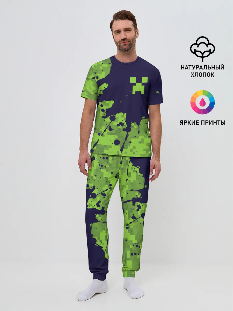 Мужская пижама с брюками / MINECRAFT / МАЙНКРАФТ