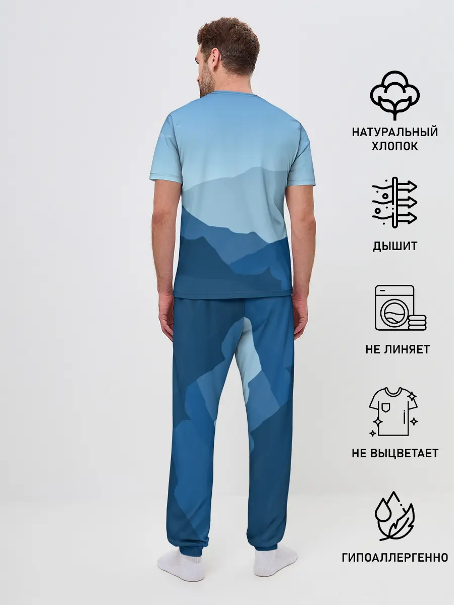 Мужская пижама с брюками / Kennys LIFE matters