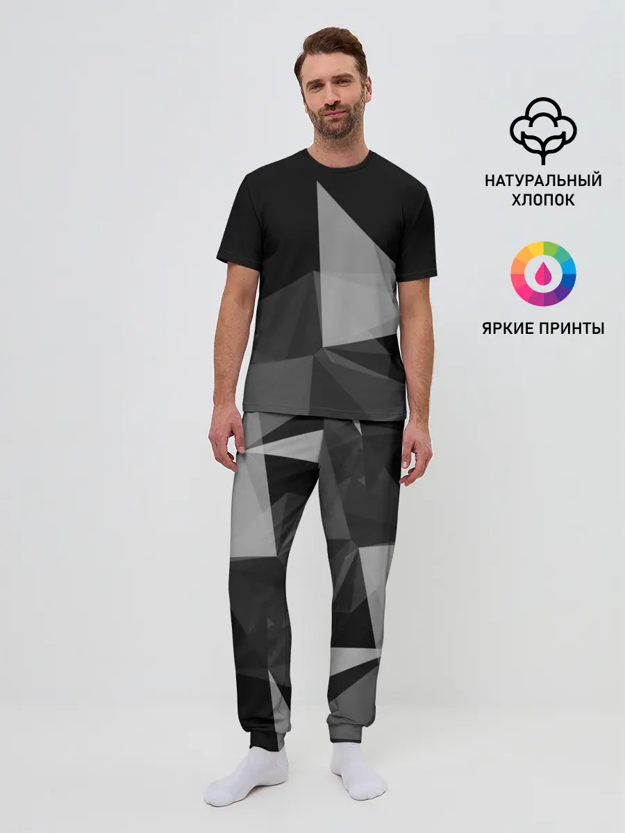 Мужская пижама с брюками / Camo - Black & White