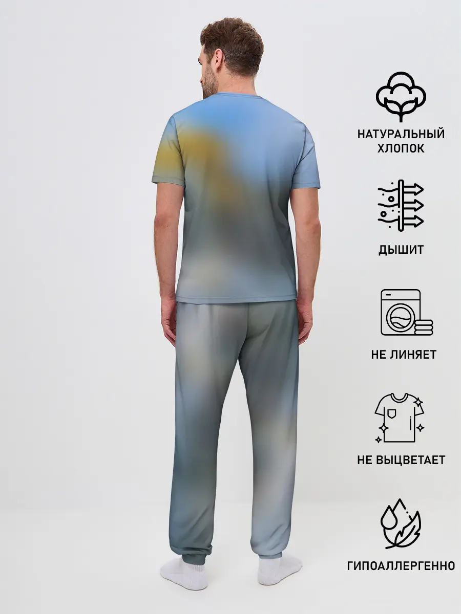 Мужская пижама с брюками / Я не в Японии 3