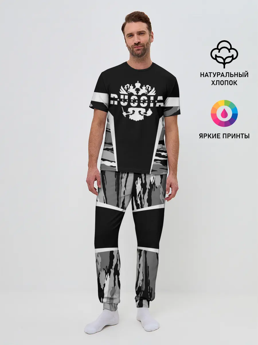 Мужская пижама с брюками / Александр камуфляж