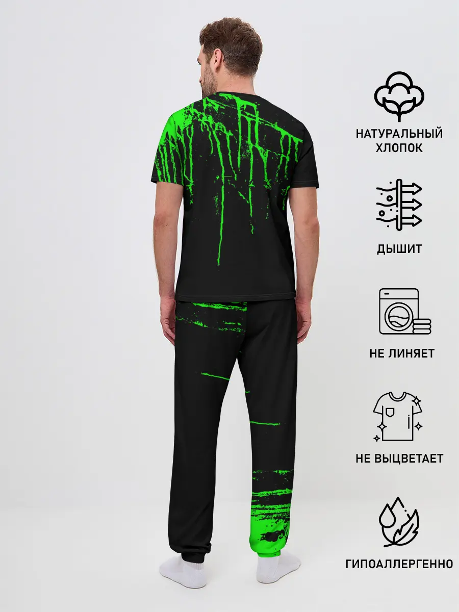 Мужская пижама с брюками / Вадим