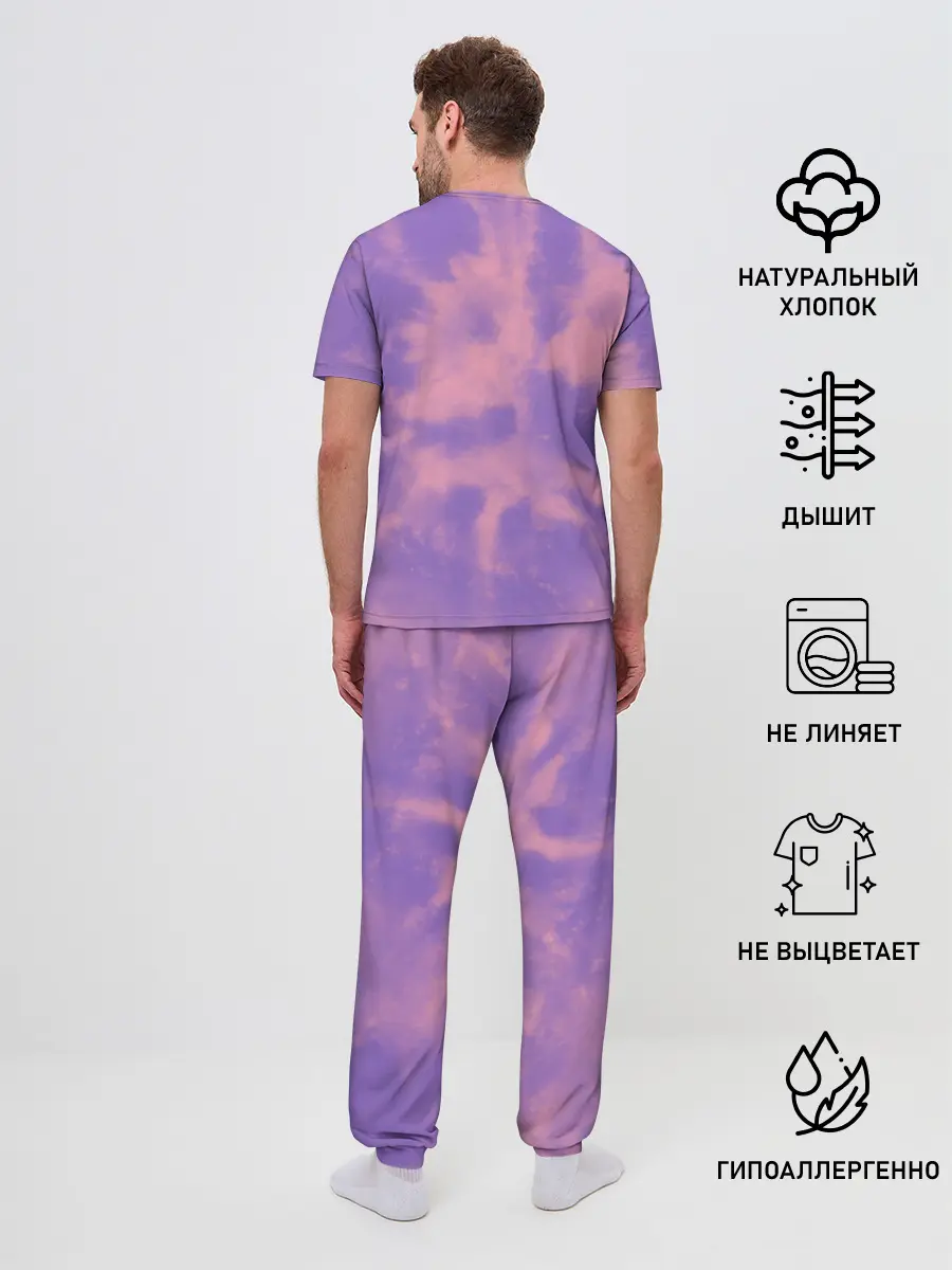Мужская пижама с брюками / Фиолетовый ТАЙ ДАЙ