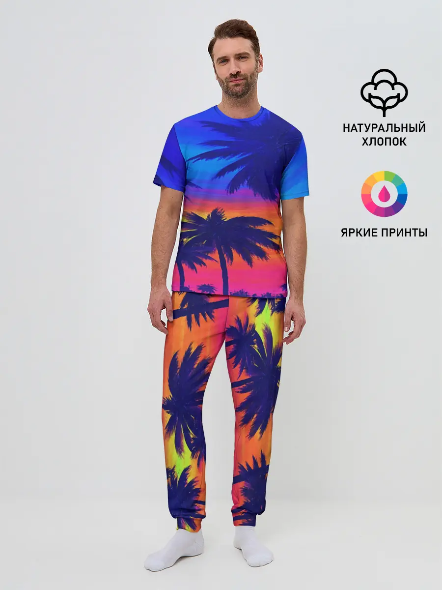 Мужская пижама с брюками / ТРОПИКИ НЕОН