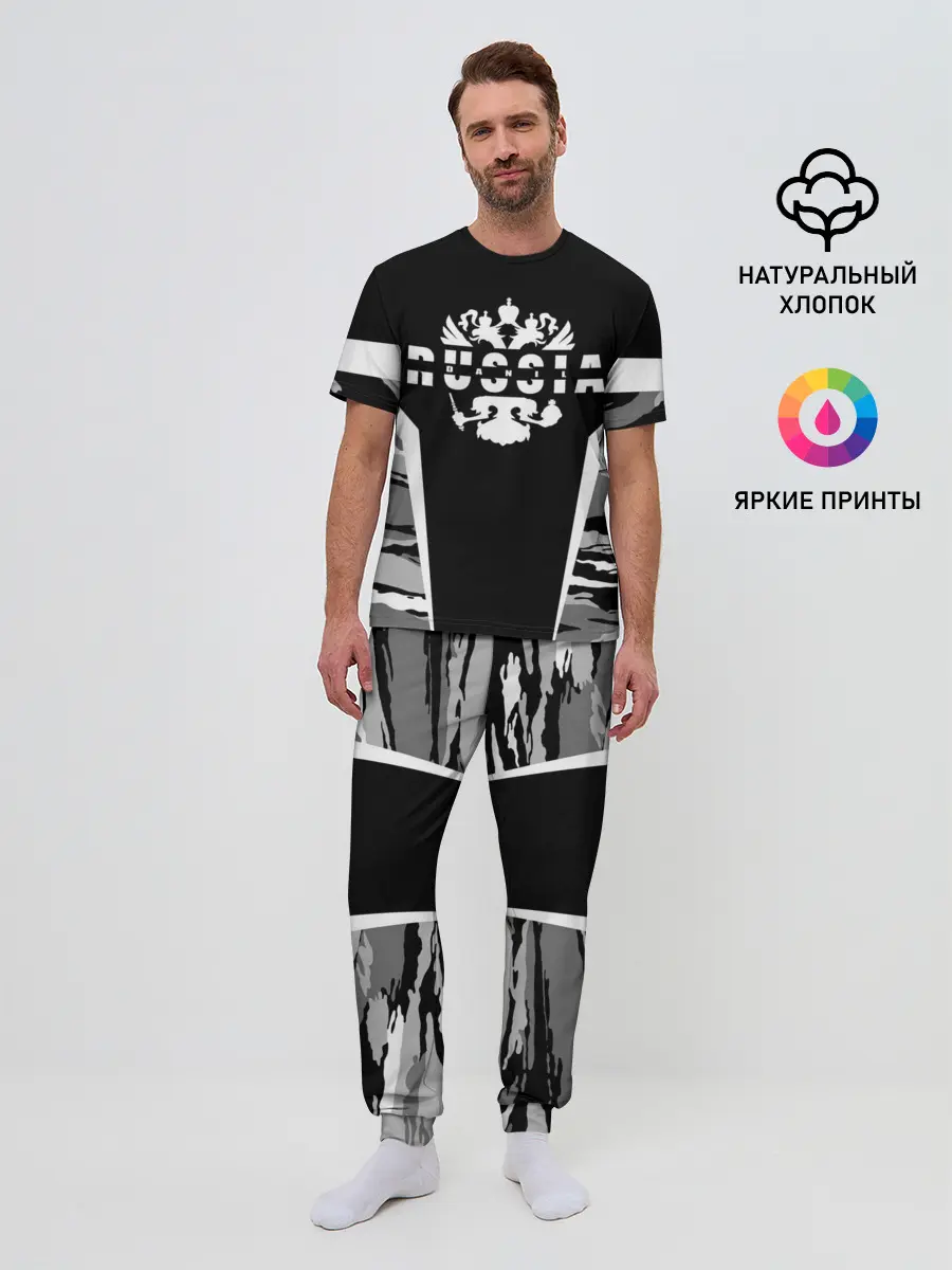 Мужская пижама с брюками / Данил