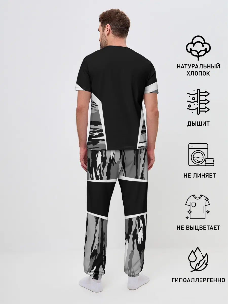 Мужская пижама с брюками / Данил