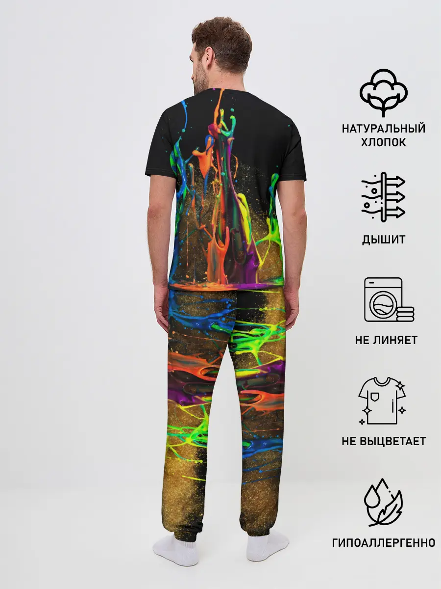 Мужская пижама с брюками / КРАСКИ