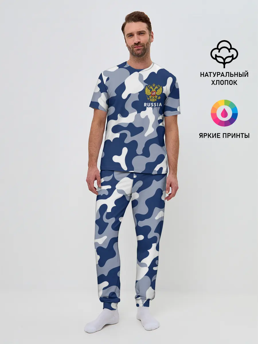 Мужская пижама с брюками / RUSSIA / РОССИЯ
