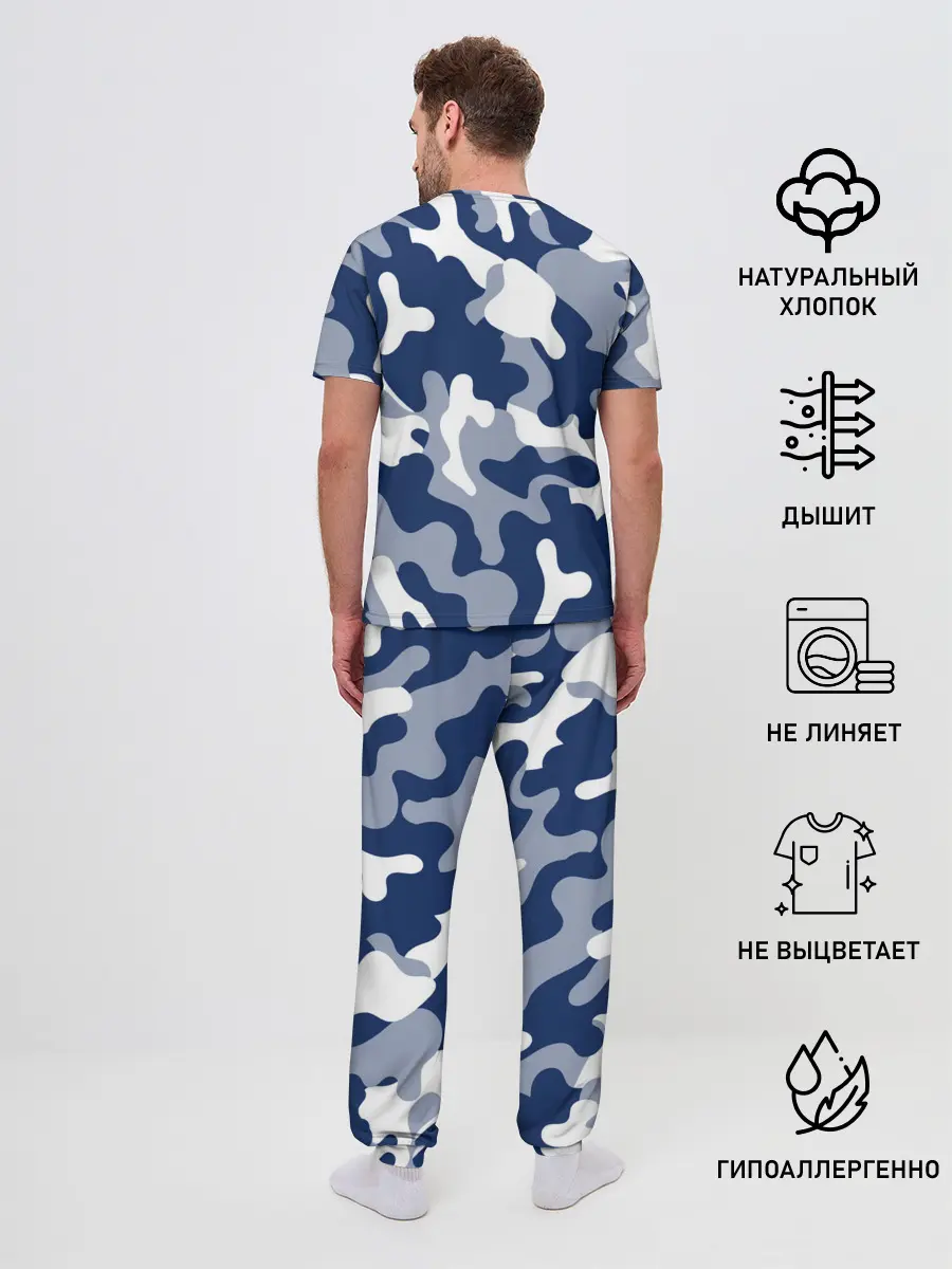 Мужская пижама с брюками / RUSSIA / РОССИЯ