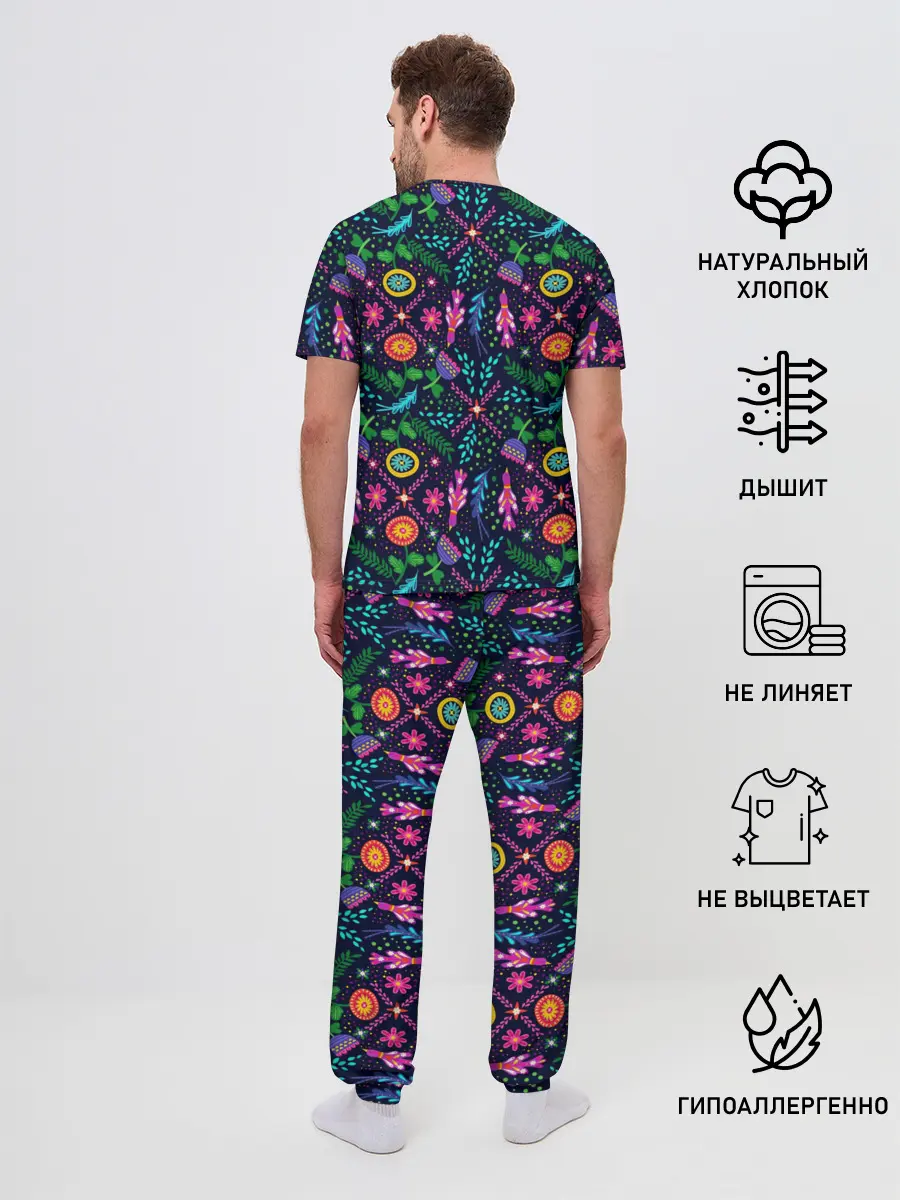 Мужская пижама с брюками / Орнамент Forest