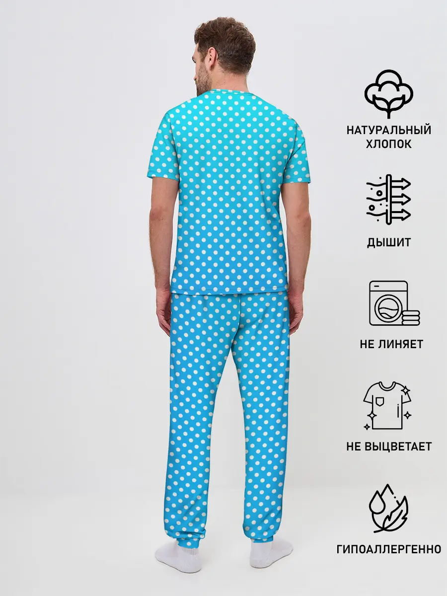 Мужская пижама с брюками / Белые кружки