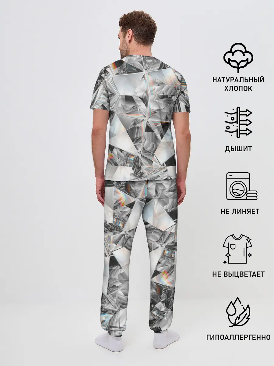 Мужская пижама с брюками / зеркальный калейдоскоп